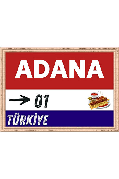 Özcan Tasarım Adana Tablo - Pictură Retro