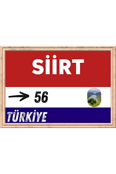 Özcan Tasarım Sijrtski slikarstvo - Retro slikarstvo