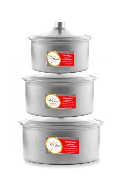 Generic طقم 3 قدور ألومنيوم من السلطان مكون من 3 قدور مقاس 20 سم / 22 سم / 24 سم