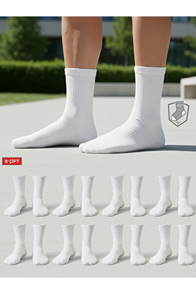 Cousen 8 Pairs Premium Tennis Socks Daily Sports Unisex Sweat Absorbing Cotton