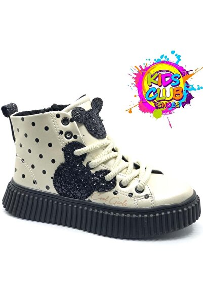 KOCAMANLAR Cool Aisha Ortopedik Kaymaz Taban Unisex Çocuk Bot BEJ