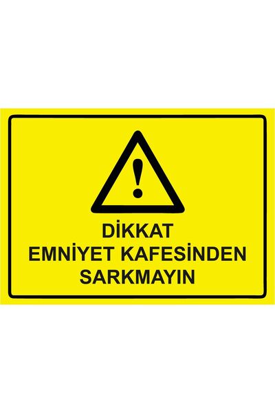 ZiPrinter Caution Do Not Lean Out of Safety Cage Isg Warning Sign Pvc A5 15X2...