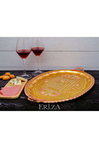ERİZA 23x34 سم بيضاوي، مطرز، مقبض نحاسي سميك، عرض الشاي والقهوة، صينية تقديم