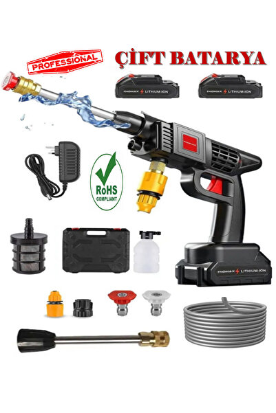 POBO Ultra Şarjlı Oto Yıkama Makinesi Çift Akülü Bahçe Yıkama Makinesi 12000 ...