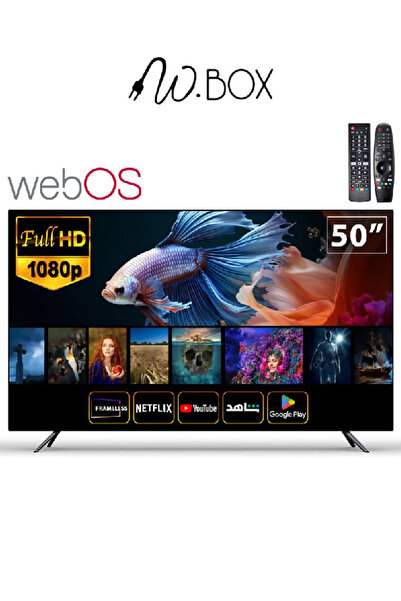 Wbox دبليو بوكس شاشة سمارت - 50 بوصة - نظام WEB OS HUB - حامل جداري مجانا - W...