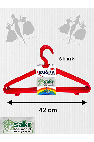 SAKR شماعات ملابس، طقم من 6 شماعات