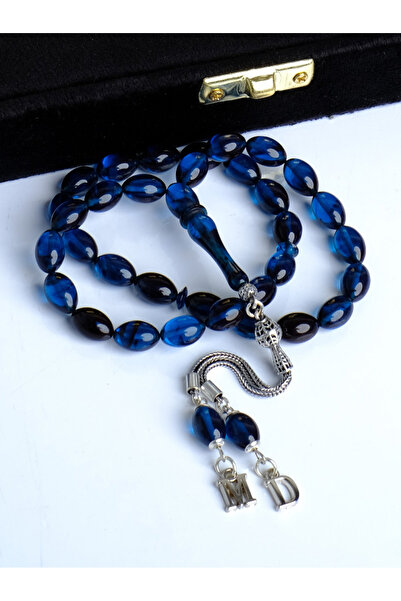 TESBİHEFENDİ Спеціальна коробка з літерою 925 проба срібла Плюшевий подарунко...