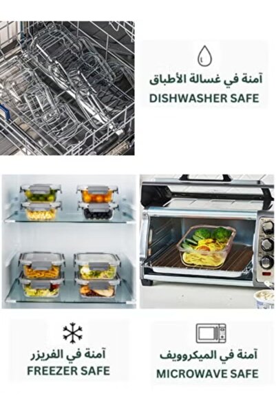 TIDYBE Glass Food Containers Set of 8 with Airtight Locking Lids