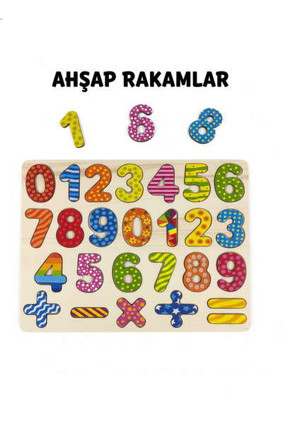 Wooden Numbers Educational Intelligence Developer Mathematics Tutorial Set (CE CERTIFIED)