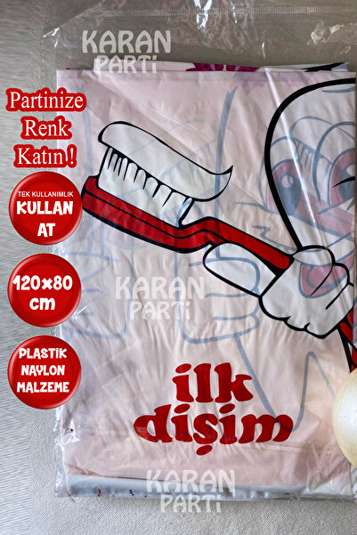 karanca parti süs مفرش طاولة على شكل سن من القمح، لتزيين الطاولة للاستخدام مر...