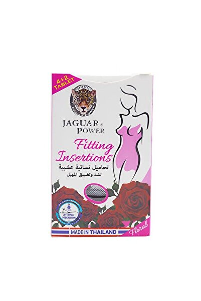 Others VitaFemme Herbal Tightening Suppositories