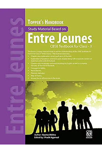 PHINDBOOKS مادة دراسية لدليل Topper مبنية على...