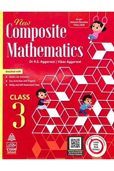 PHINDBOOKS الرياضيات المركبة الجديدة للصف الثالث