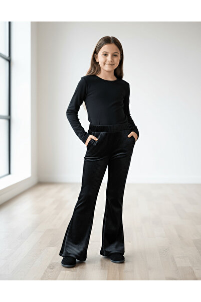 KidsMagazin Thick flared pants