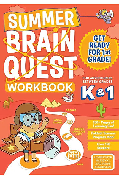 PHINDBOOKS رحلة صيفية لاكتشاف العقل: بين الصفين K و 1