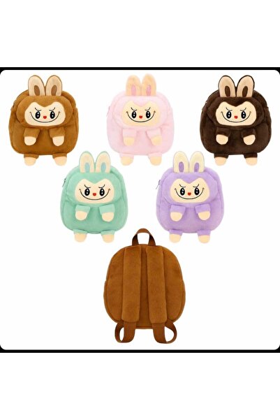 First Choice 1 Labubu Backpack 32x20cm, Made of Plush in Different Colors