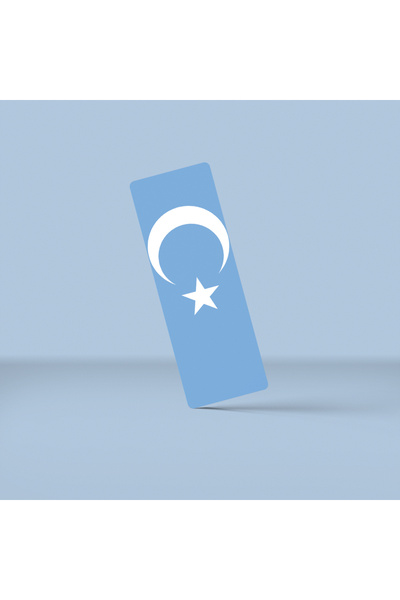 riyaz Kitap Ayracı, Çift Taraflı , Kalın Karton, Mat Selefonlu, 350gr Kalite