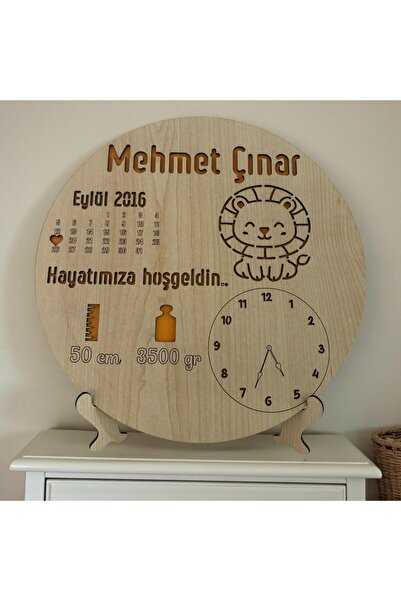 Pelince Newborn Name-Specific Birth Board |   Lion Figure Birth Gift with Sta...