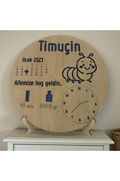 Pelince لوحة ولادة مخصصة باسم المولود الجديد |   هدية ولادة على شكل يرقة مع ح...