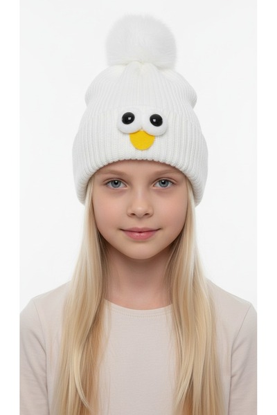 gigigiyim Eye Emoji Patterned Pompom Knitted Unisex Beanie