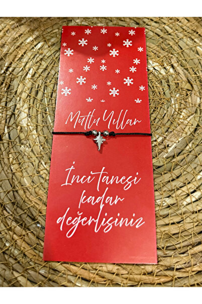 FIERA JEWELRY Polar Star Black Rope Adjustable Bracelet with New Year Card