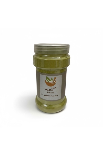 hana suhayla alttabii مسحوق بودرة -500جرام