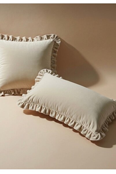 JACA Set of 2 Square Throw Pillows (45X45Cm)