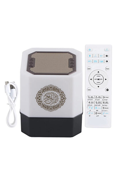 Primo Plus Portable Remote Control Quran Speaker With Touch Lamp