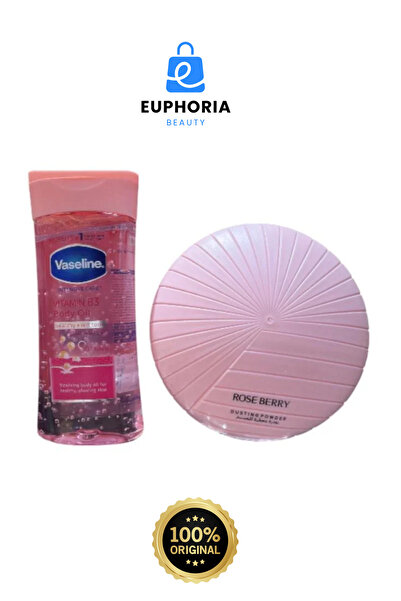 Vasline مجوعة العروس بودرة جسم وجل فازلين خلطة العروس