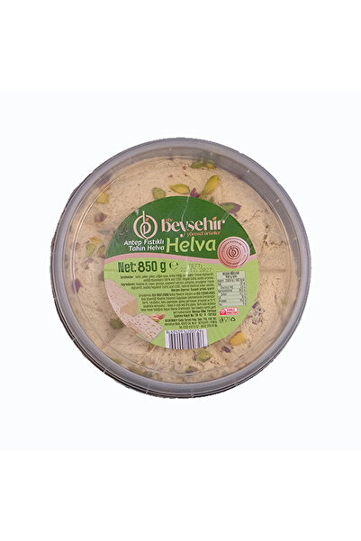 Beyşehir Yöresel حلاوة الطحينية بالفستق 850 جرام