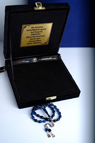 TESBİHEFENDİ Спеціальна коробка з літерою 925 проба срібла Плюшевий подарунко...