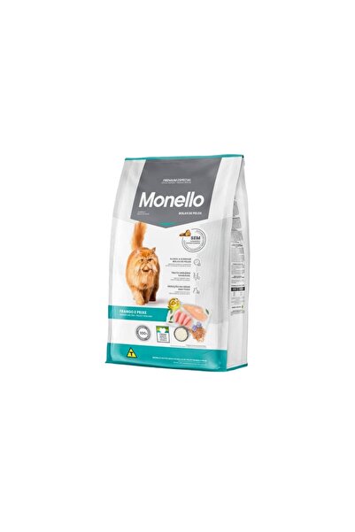 Monello مونيلو طعام جاف للقطط البالغة لمكافحة كرات الشعر بالدجاج والاسماك 1kg