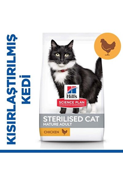 Hill's Sterilised Mature Kısırlaştırılmış Yaşlı Kedi Maması 1,5 kg