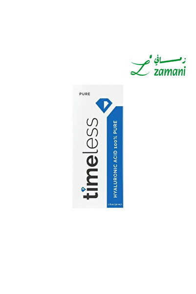 TIMELESS PURE سيروم حمض الهيالورونيك النقي تايم ليس 30 مل