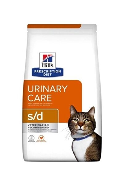 Hill's Urinary Care S/d Kedi Maması 1.5 kg