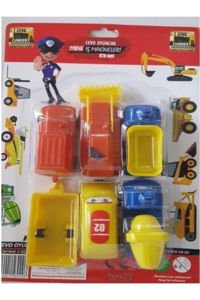 CEVO SAN مجموعة آلات كارتيلا الصغيرة مكونة من 6 قطع