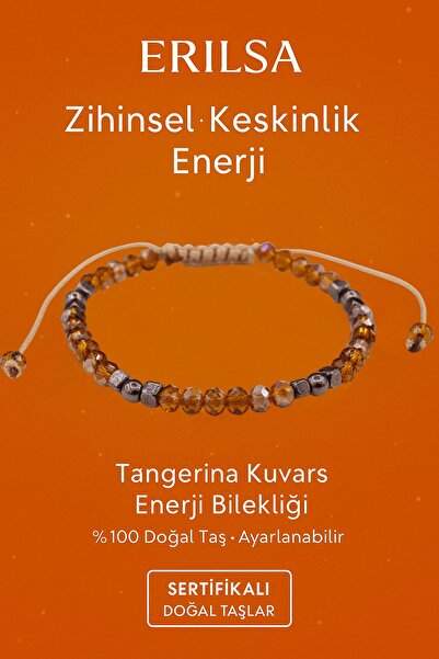 Erilsa سوار تنشيط الحدة العقلية المعتمد - حجر كوارتز تانجرينا وحجر تيراهيرتز ...