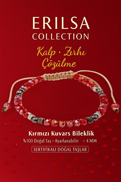 Erilsa سوار الطاقة المعتمد من Heart Armor Dissolution – حجر الكوارتز الأحمر و...