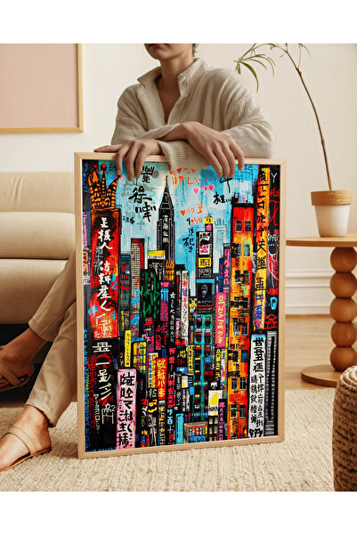 ARTHOUSECOLLECTIVE Jean-Michel Basquiat Poster - Painting Dimensions Frameless Poster