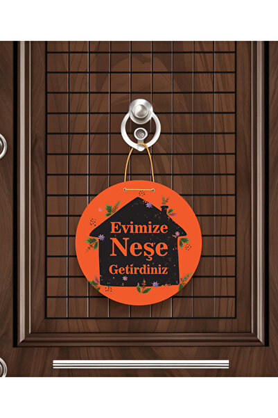 M&H Quality Ornament pentru ușă din MDF cu inscripția: „Ați adus fericire în ...