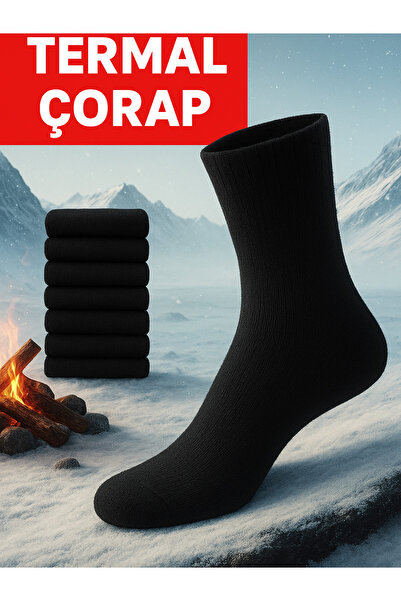 SEBURAM Мъжки дебели снежни чорапи Зимни термо чорапи 6 чифта