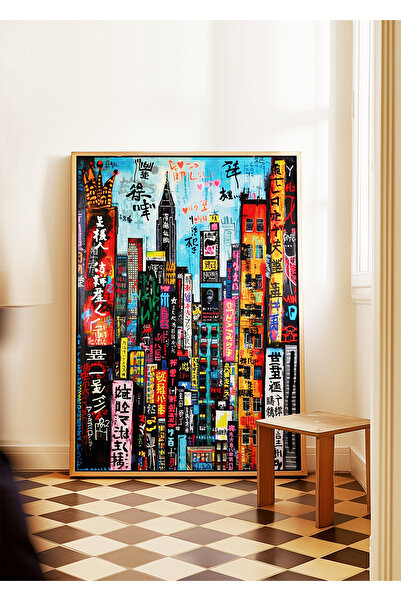 ARTHOUSECOLLECTIVE Jean-Michel Basquiat Poster - Painting Dimensions Frameless Poster