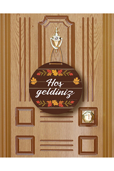 M&H Quality Mdf Door Ornament with the Inscription: "You Brought Joy to Our Home" | 22.5 cm | Decorative Rope Hanging Entrance Decor