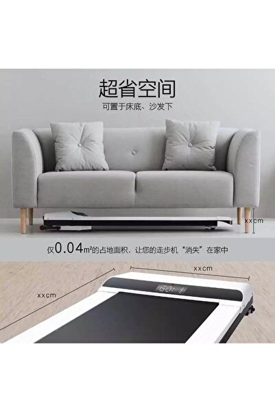 not High-quality smart walking treadmill