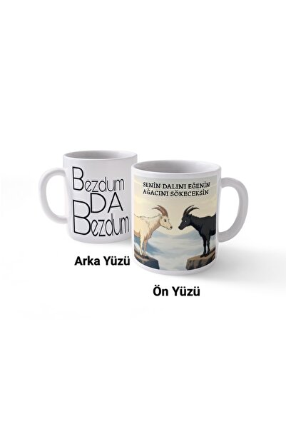 İKLİMNET سوف تقطع شجرة فرعك الذي ينمو في اتجاهك. تصميم كوب خاص من Bezdum Da B...