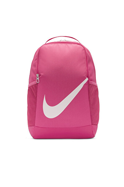 Nike Σακίδιο πλάτης Y Nk Brsla Bkpk - Σακίδιο πλάτης Sp23 MISC