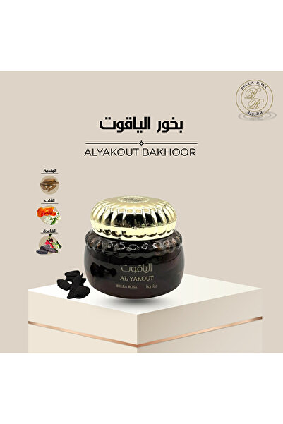 Bella Rosa Ruby incense