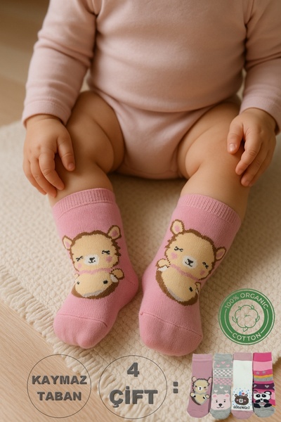 Onouqo Bebek 4’lü Kaymaz Taban Desenli Çorap Seti – Sevimli Hayvan Figürlü