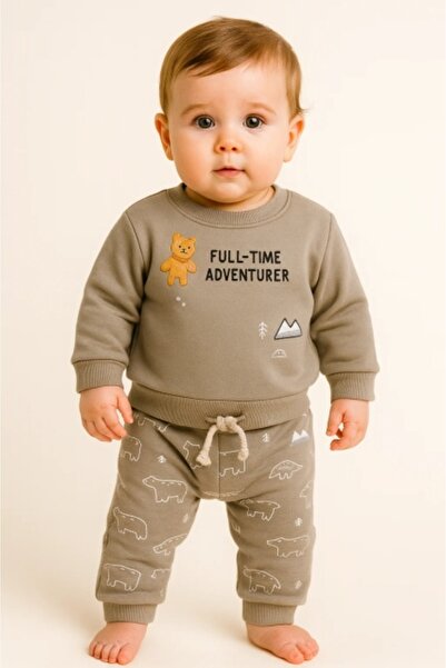 Superbaby Σετ μπλουζάκι και παντελόνι για μωρά με ζωγραφιστό ζωικό μοτίβο