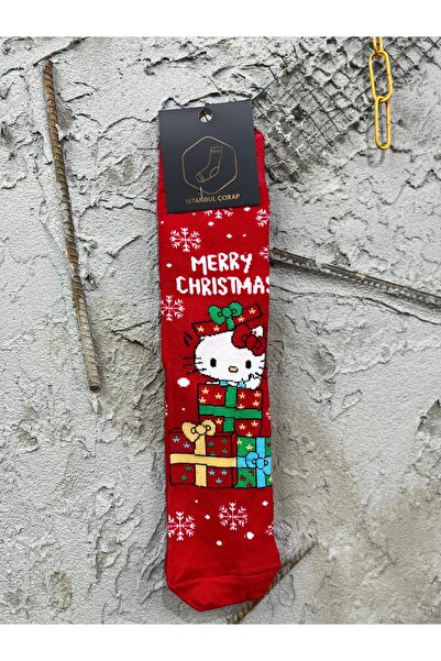 İstanbul Çorap Unisex Printed Design Socks